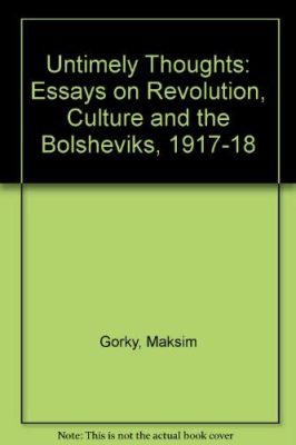  「Untimely Meditations: Reflections on Revolution and Counter-Revolution」：革命と反革命への魅惑的な考察！